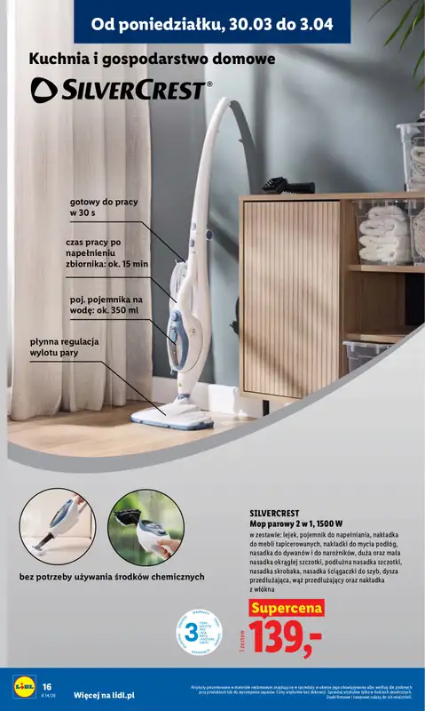 Lidl - gazetka promocyjna Katalog od poniedziałku 30.03 do soboty 04.04 - strona 18