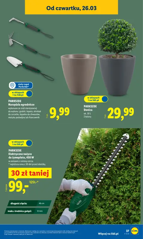Lidl - gazetka promocyjna Katalog od poniedziałku 23.03 do niedzieli 29.03 - strona 47