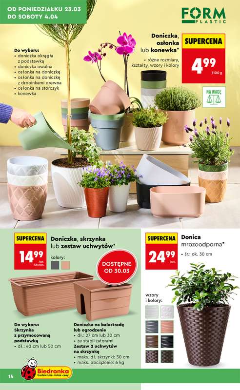 Biedronka - gazetka promocyjna Hity i Inspiracje do ogrodu od poniedziałku 23.03 do soboty 04.04 - strona 14