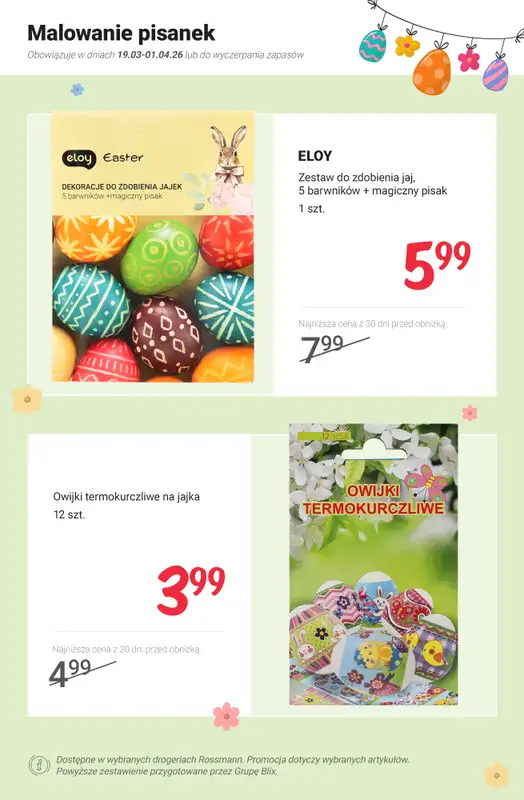 Rossmann - gazetka promocyjna Wielkanocne kolekcje na PROMOCJI - ceny już od 3,99 zł od poniedziałku 23.03 do środy 01.04 - strona 11