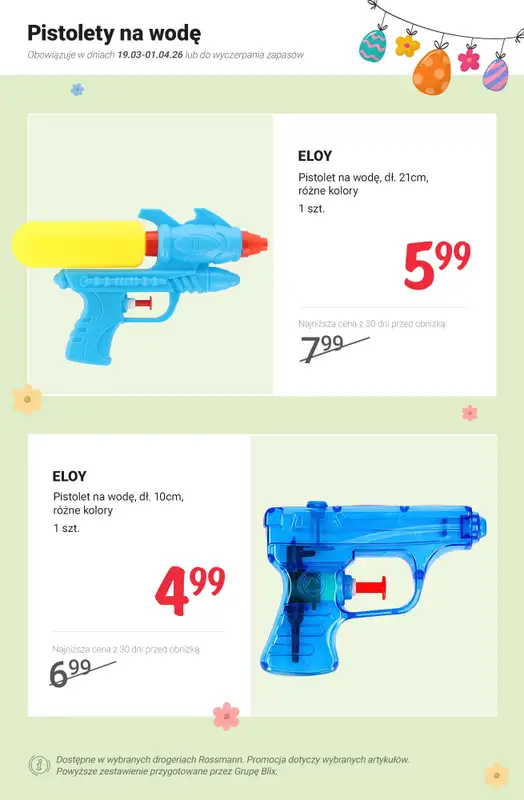 Rossmann - gazetka promocyjna Wielkanocne kolekcje na PROMOCJI - ceny już od 3,99 zł od poniedziałku 23.03 do środy 01.04 - strona 12