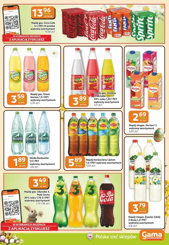 Gama - gazetka promocyjna Gazetka od czwartku 26.03 do wtorku 07.04 - strona 13