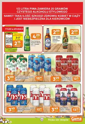Gama - gazetka promocyjna Gazetka od czwartku 26.03 do wtorku 07.04 - strona 15