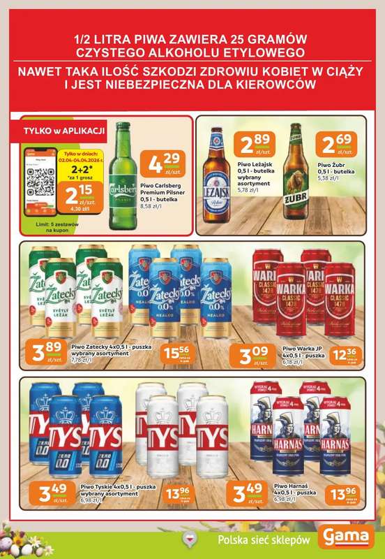 Gama - gazetka promocyjna Gazetka od czwartku 26.03 do wtorku 07.04 - strona 15