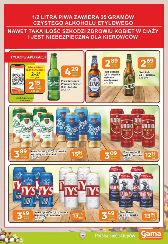 Gama - gazetka promocyjna Gazetka od czwartku 26.03 do wtorku 07.04 - strona 15
