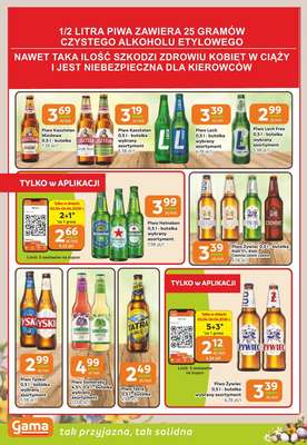 Gama - gazetka promocyjna Gazetka od czwartku 26.03 do wtorku 07.04 - strona 14