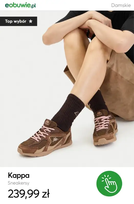 eobuwie.pl - gazetka promocyjna Brązowe sneakersy damskie - od 129,99 zł od poniedziałku 23.03  - strona 11