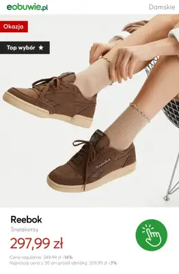 eobuwie.pl - gazetka promocyjna Brązowe sneakersy damskie - od 129,99 zł od poniedziałku 23.03  - strona 10