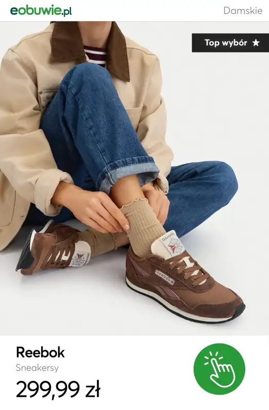 eobuwie.pl - gazetka promocyjna Brązowe sneakersy damskie - od 129,99 zł od poniedziałku 23.03  - strona 2