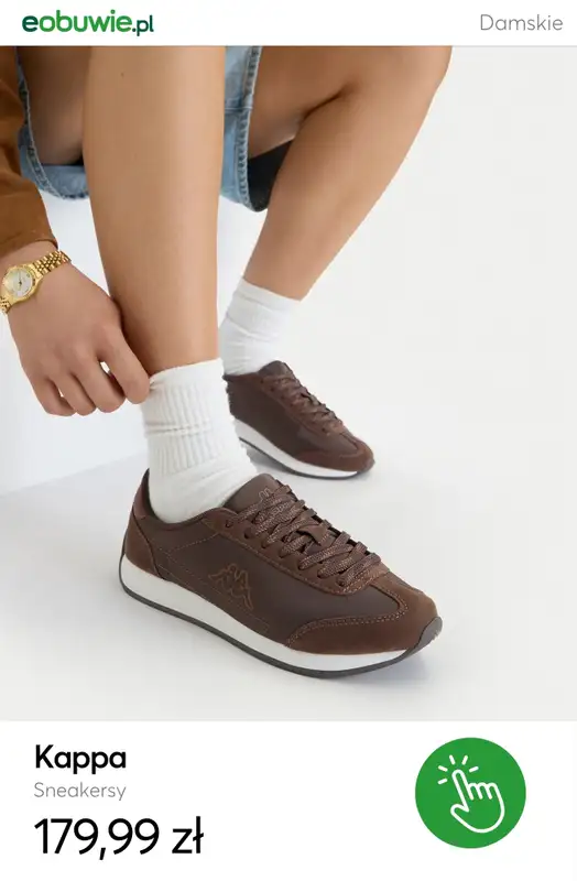 eobuwie.pl - gazetka promocyjna Brązowe sneakersy damskie - od 129,99 zł od poniedziałku 23.03  - strona 6