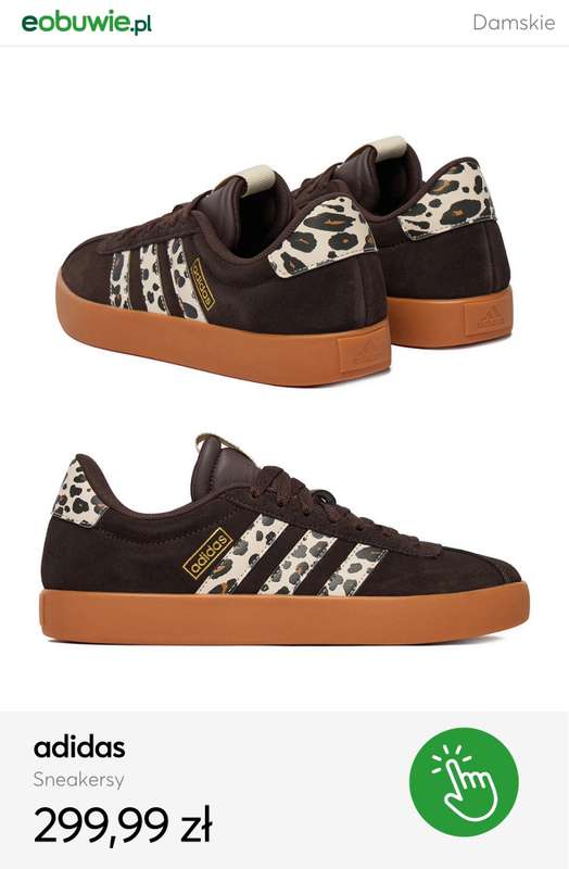 eobuwie.pl - gazetka promocyjna Brązowe sneakersy damskie - od 129,99 zł od poniedziałku 23.03  - strona 7