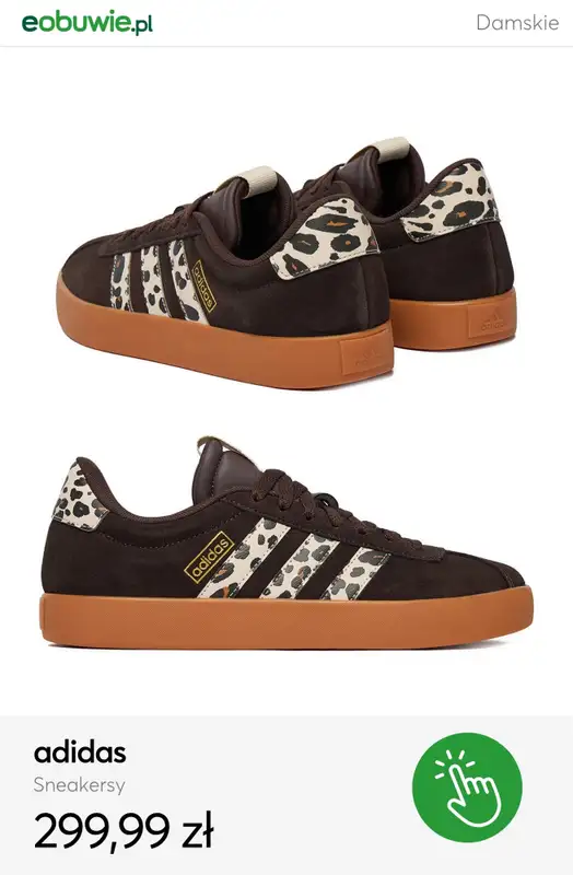 eobuwie.pl - gazetka promocyjna Brązowe sneakersy damskie - od 129,99 zł od poniedziałku 23.03  - strona 7