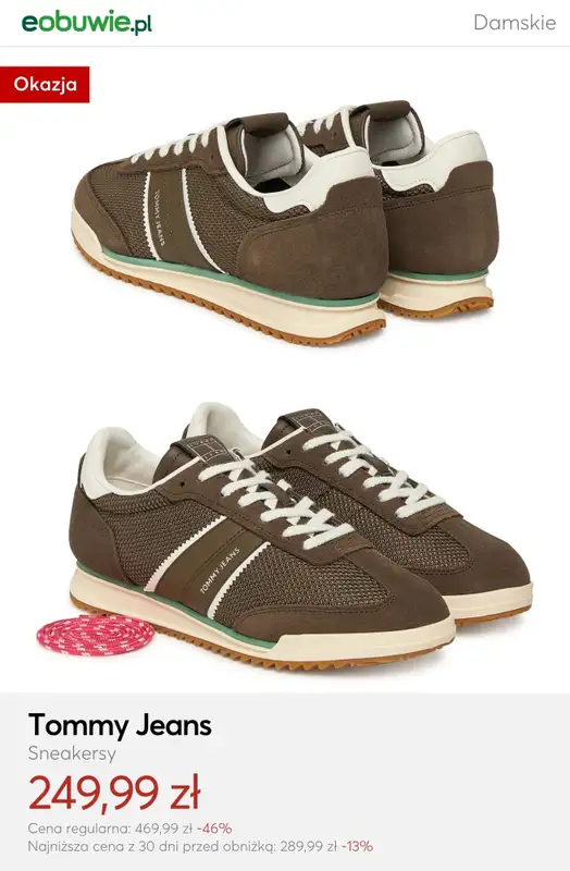 eobuwie.pl - gazetka promocyjna Brązowe sneakersy damskie - od 129,99 zł od poniedziałku 23.03  - strona 15