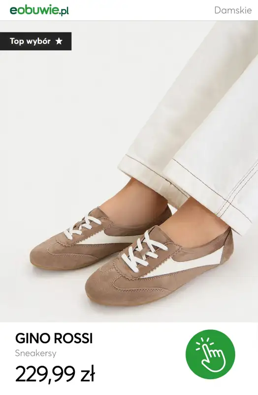 eobuwie.pl - gazetka promocyjna Brązowe sneakersy damskie - od 129,99 zł od poniedziałku 23.03  - strona 12