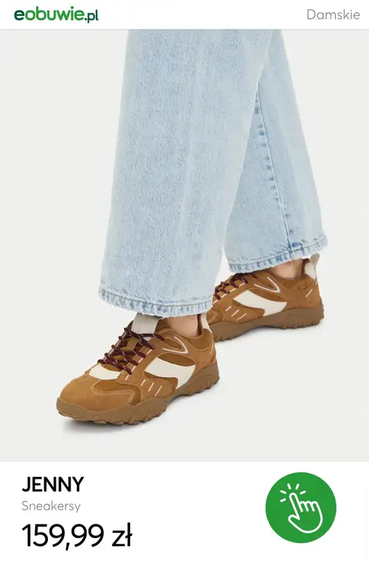eobuwie.pl - gazetka promocyjna Brązowe sneakersy damskie - od 129,99 zł od poniedziałku 23.03  - strona 13