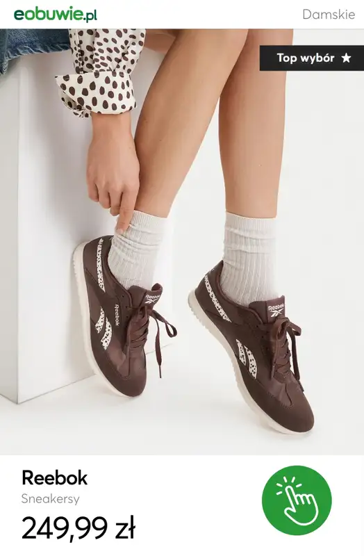 eobuwie.pl - gazetka promocyjna Brązowe sneakersy damskie - od 129,99 zł od poniedziałku 23.03  - strona 5