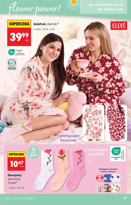 Biedronka - gazetka promocyjna Hity i inspiracje, od 21.03 od soboty 21.03 do środy 08.04 - strona 35