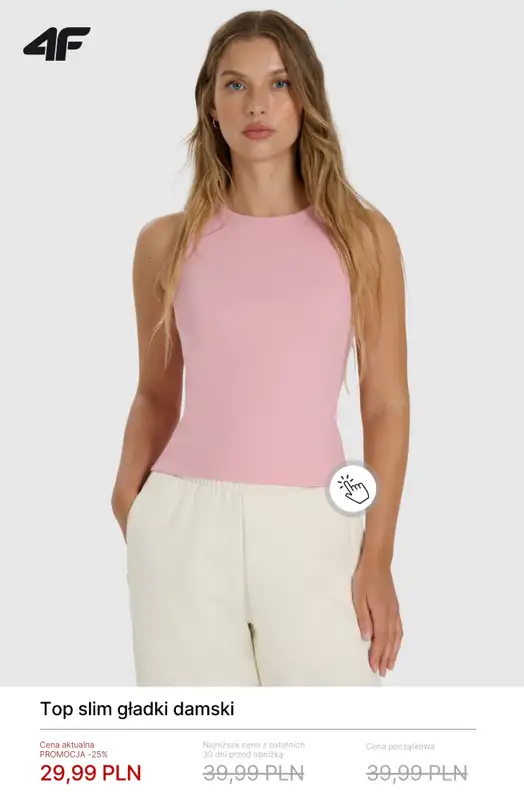 4F - gazetka promocyjna Koszulki bawełniane damskie - od 19,99 zł od poniedziałku 23.03  - strona 6