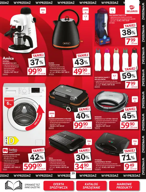 Selgros - gazetka promocyjna Oferta przemysłowa od czwartku 26.03 do środy 08.04 - strona 31