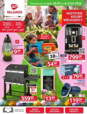 Selgros - gazetka promocyjna Oferta przemysłowa od czwartku 26.03 do środy 08.04