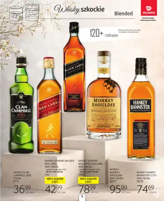 Selgros - gazetka promocyjna Katalog Alkohole Mocne od czwartku 26.03 do środy 08.04 - strona 5