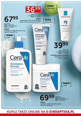 CeraVe Nawilżająca Emulsja