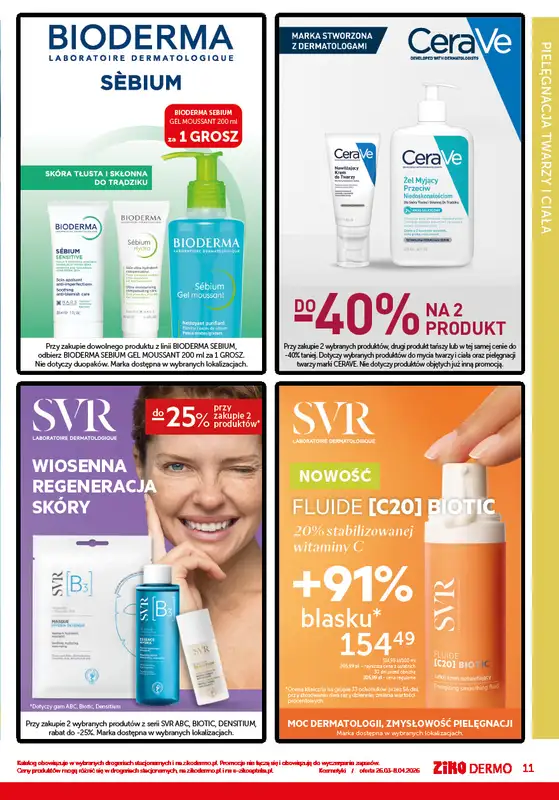 Ziko Dermo - gazetka promocyjna Gazetka Wiosenna odnowa skóry od czwartku 26.03 do środy 08.04 - strona 11