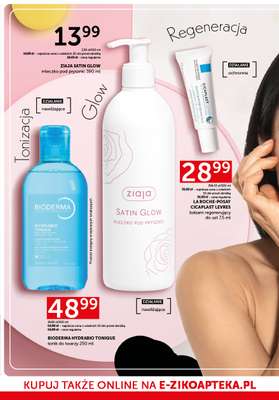 Bioderma Hydrabio Tonique tonik do twarzy