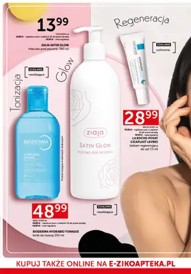 Ziko Dermo - gazetka promocyjna Gazetka Wiosenna odnowa skóry od czwartku 26.03 do środy 08.04 - strona 4