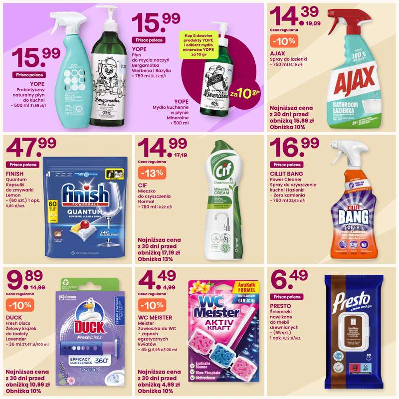 Frisco - gazetka promocyjna Gazetka od poniedziałku 23.03 do niedzieli 05.04 - strona 32