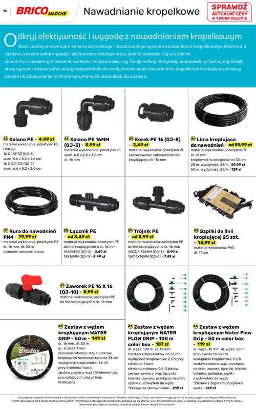 Bricomarche - gazetka promocyjna Katalog ogród  do niedzieli 16.08 - strona 96