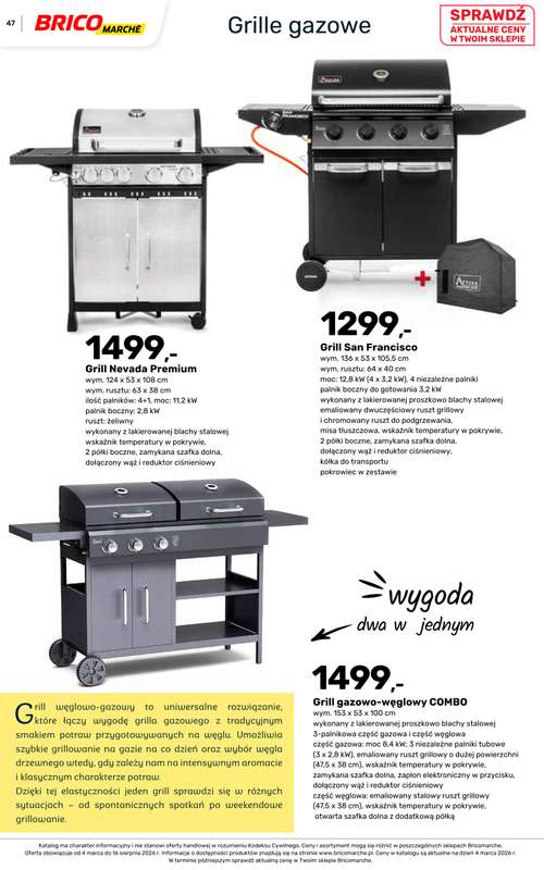 Bricomarche - gazetka promocyjna Katalog ogród  do niedzieli 16.08 - strona 47