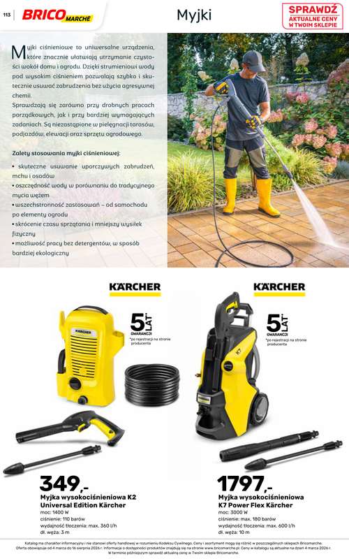 Bricomarche - gazetka promocyjna Katalog ogród  do niedzieli 16.08 - strona 113