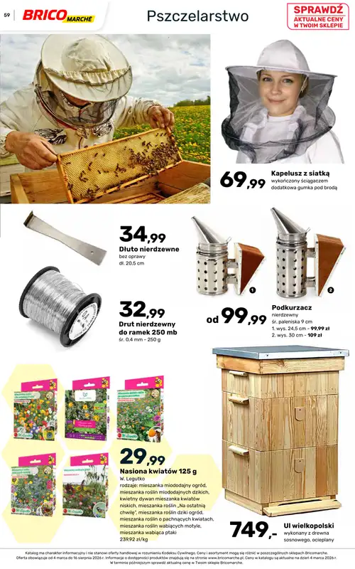 Bricomarche - gazetka promocyjna Katalog ogród  do niedzieli 16.08 - strona 59