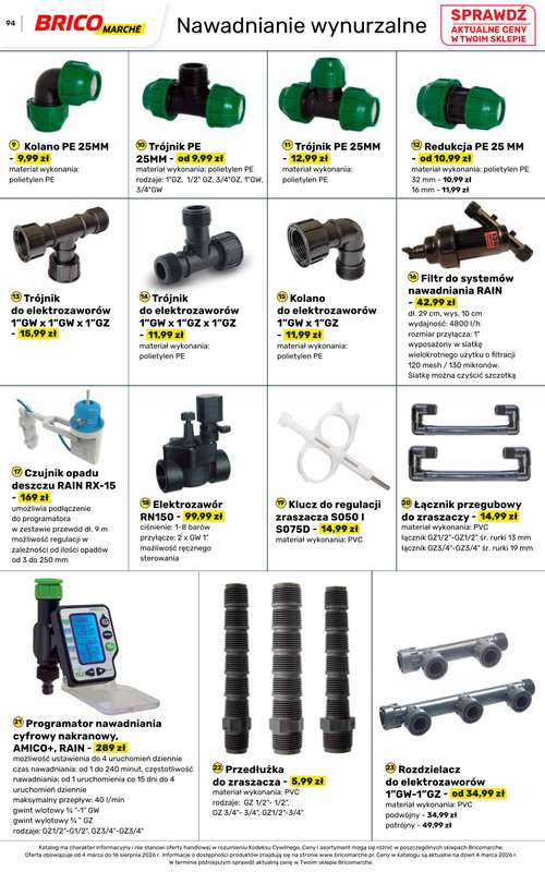 Bricomarche - gazetka promocyjna Katalog ogród  do niedzieli 16.08 - strona 94