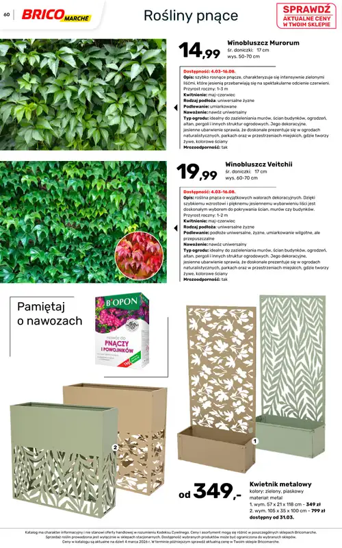 Bricomarche - gazetka promocyjna Katalog ogród  do niedzieli 16.08 - strona 60