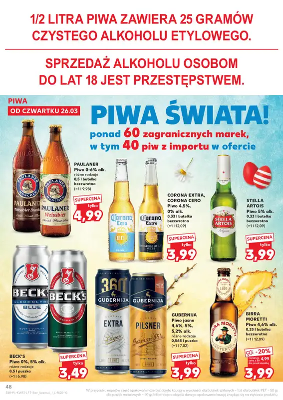Kaufland - gazetka promocyjna Gazetka Tygodnia od czwartku 26.03 do wtorku 31.03 - strona 48