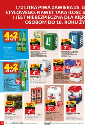 Twój Market - gazetka promocyjna Gazetka od czwartku 26.03 do wtorku 31.03 - strona 32