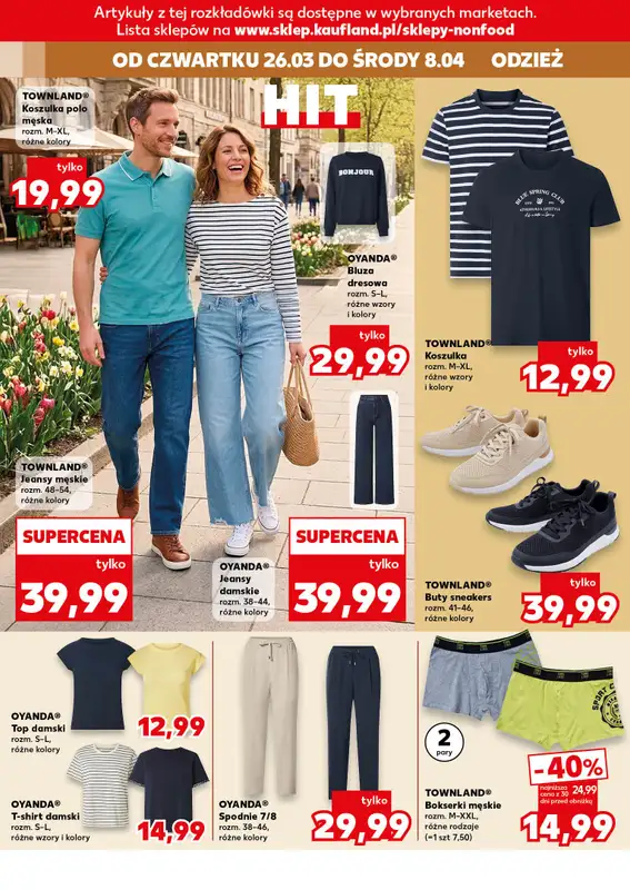 Kaufland - gazetka promocyjna Oferta Kaufland - Non Food od czwartku 26.03 do środy 08.04 - strona 14