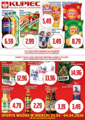 Kupiec - gazetka promocyjna Oferta plakatowa od poniedziałku 23.03 do soboty 04.04 - strona 5