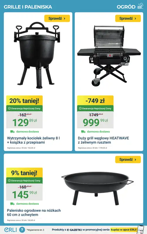 ERLI - gazetka promocyjna Ogród pełen okazji do -42% taniej na ERLI! od środy 25.03 do niedzieli 29.03 - strona 7