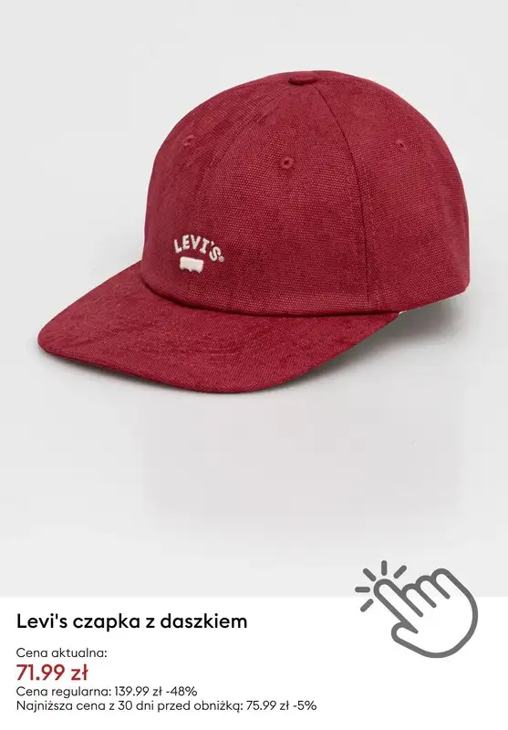 BEST SALE - gazetka promocyjna Answear | Do -30% spring season od wtorku 24.03 do czwartku 26.03 - strona 7