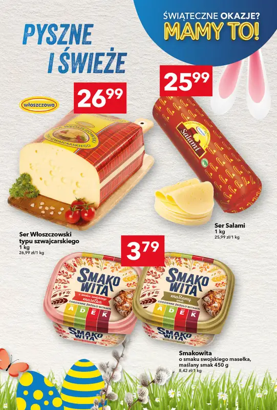 LEWIATAN - gazetka promocyjna Gazetka Świąteczne okazje Mamy to! – Bielsko Biała od czwartku 26.03 do soboty 04.04 - strona 13