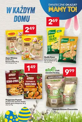 LEWIATAN - gazetka promocyjna Gazetka Świąteczne okazje Mamy to! – Bielsko Biała od czwartku 26.03 do soboty 04.04 - strona 21
