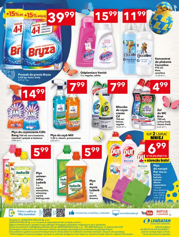 LEWIATAN - gazetka promocyjna Gazetka Świąteczne okazje Mamy to! Kielce od czwartku 26.03 do soboty 04.04 - strona 16