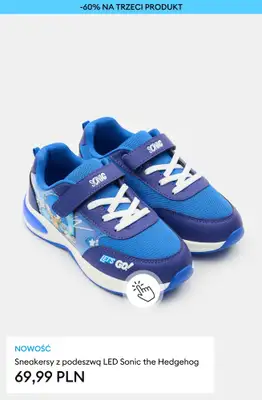 Sinsay - gazetka promocyjna -60% na TRZECI PRODUKT od wtorku 24.03 do środy 25.03 - strona 19