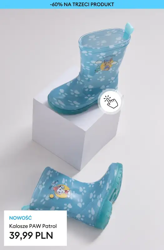 Sinsay - gazetka promocyjna -60% na TRZECI PRODUKT od wtorku 24.03 do środy 25.03 - strona 6