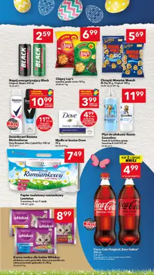 LEWIATAN - gazetka promocyjna Gazetka Świąteczne okazje Mamy to! woj. lubelskie od czwartku 26.03 do soboty 04.04 - strona 15