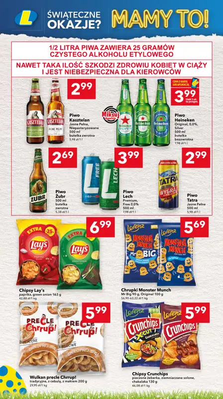 LEWIATAN - gazetka promocyjna Gazetka Świąteczne okazje Mamy to! woj. mazowieckie od czwartku 26.03 do soboty 04.04 - strona 14