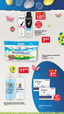 LEWIATAN - gazetka promocyjna Gazetka Świąteczne okazje Mamy to! Olsztyn od czwartku 26.03 do soboty 04.04 - strona 15